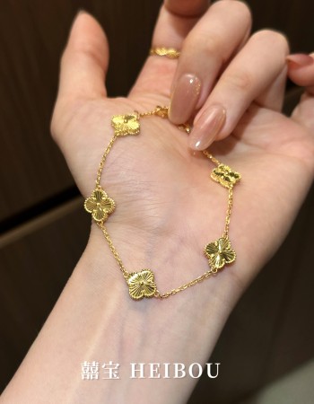 【5G实心】全金五花四叶草-手链