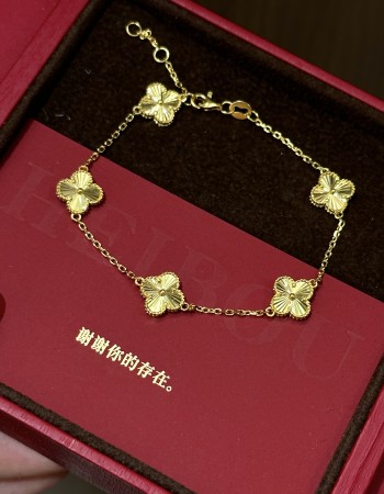 【5G实心】全金五花四叶草-手链