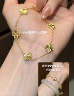 【5G实心】全金五花四叶草-手链