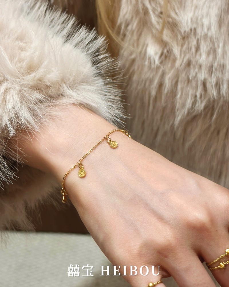 【5G实心】平安喜乐手链