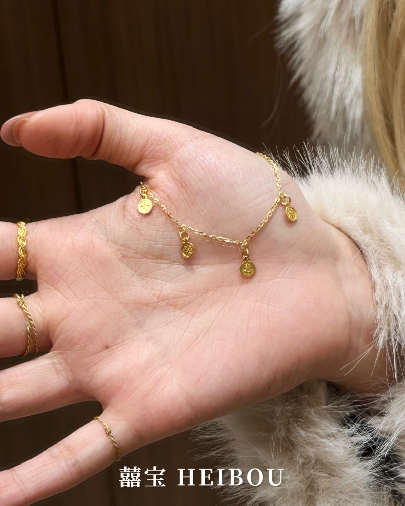 【5G实心】平安喜乐手链