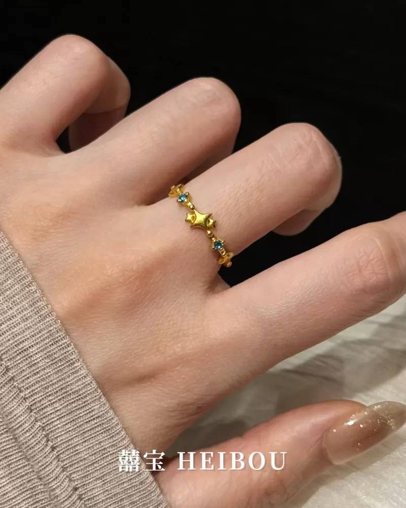 【5G实心】流星往事戒指