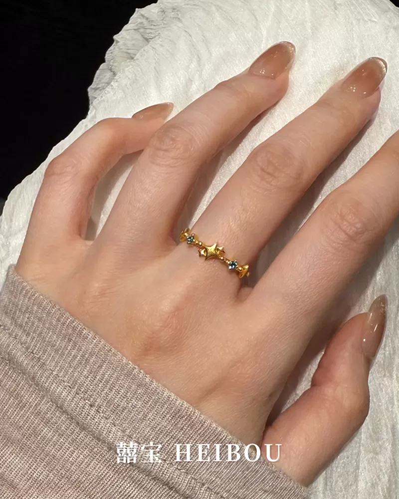 【5G实心】流星往事戒指