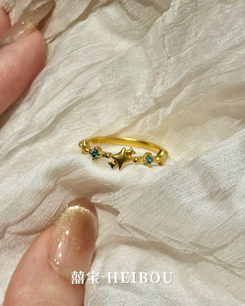 【5G实心】流星往事戒指