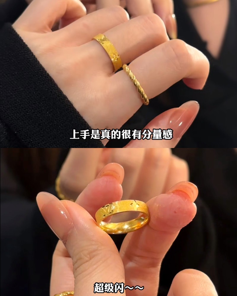 【5G实心】满天星老花戒指