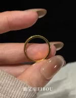 【5G实心】碎冰满天星戒指