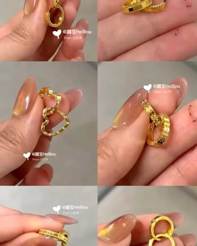 【5G实心】碎碎冰圆环款式