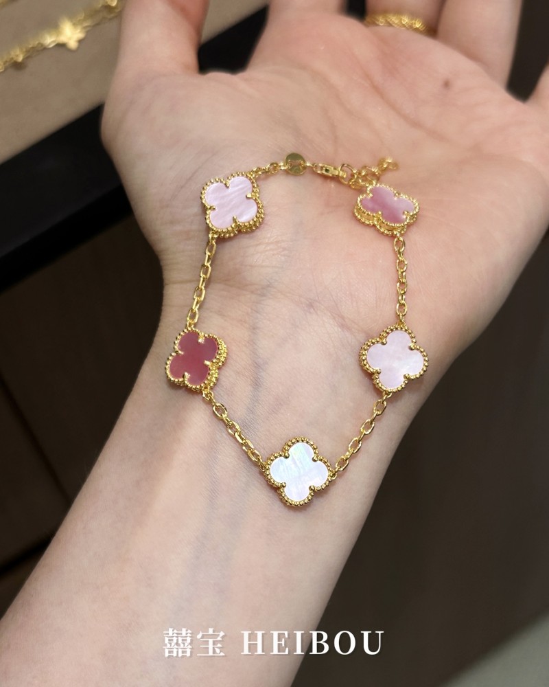 【5G实心】粉贝五花四叶草-手链