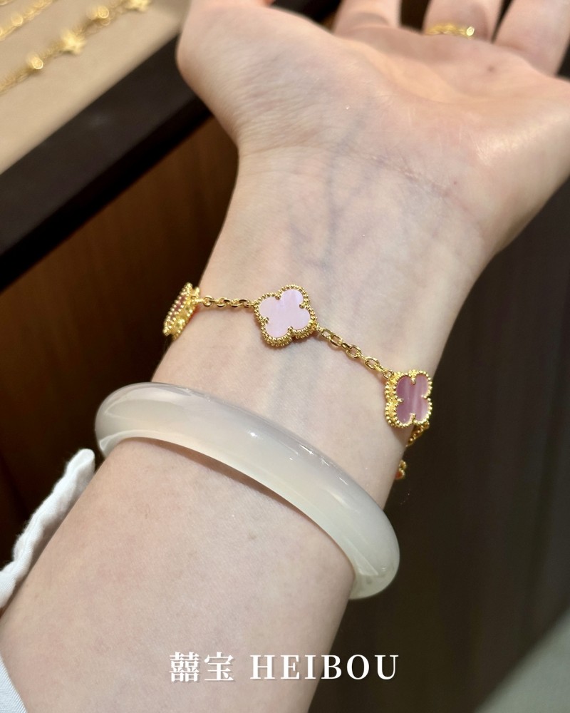 【5G实心】粉贝五花四叶草-手链