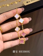 【5G实心】粉贝五花四叶草-手链