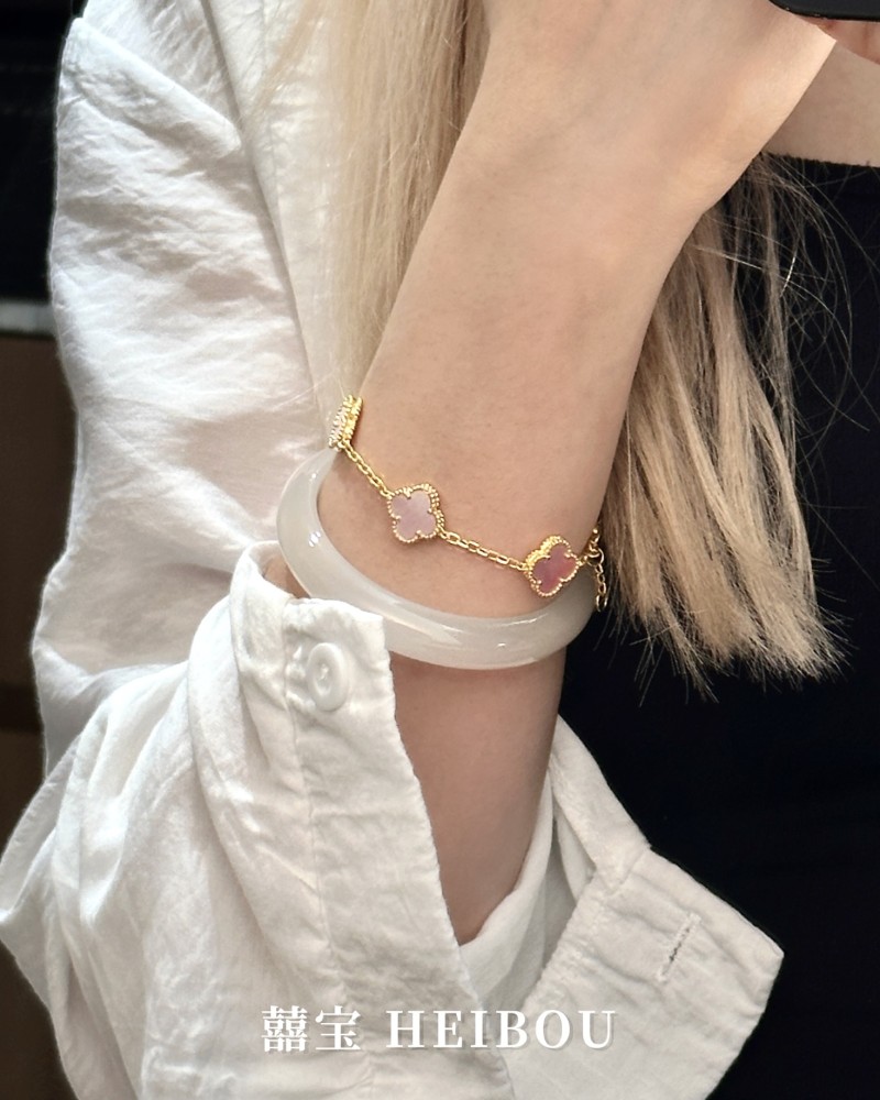 【5G实心】粉贝五花四叶草-手链