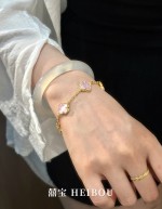 【5G实心】粉贝五花四叶草-手链