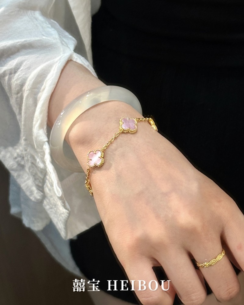 【5G实心】粉贝五花四叶草-手链