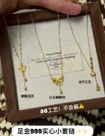 【5G实心】轻克重小套链推荐