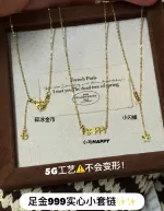 【5G实心】轻克重小套链推荐