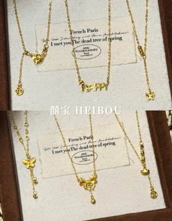 【5G实心】轻克重小套链推荐