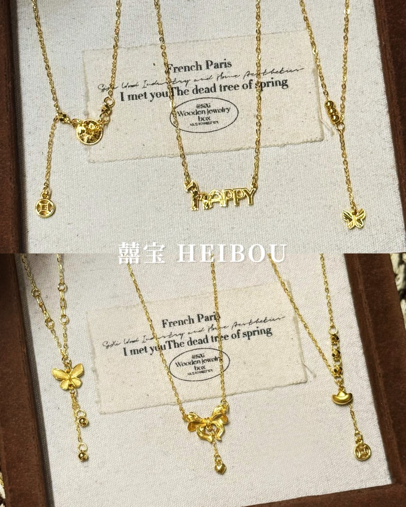 【5G实心】轻克重小套链推荐