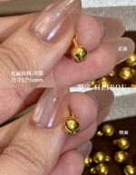 【5G实心】铃铛吊坠（会响）