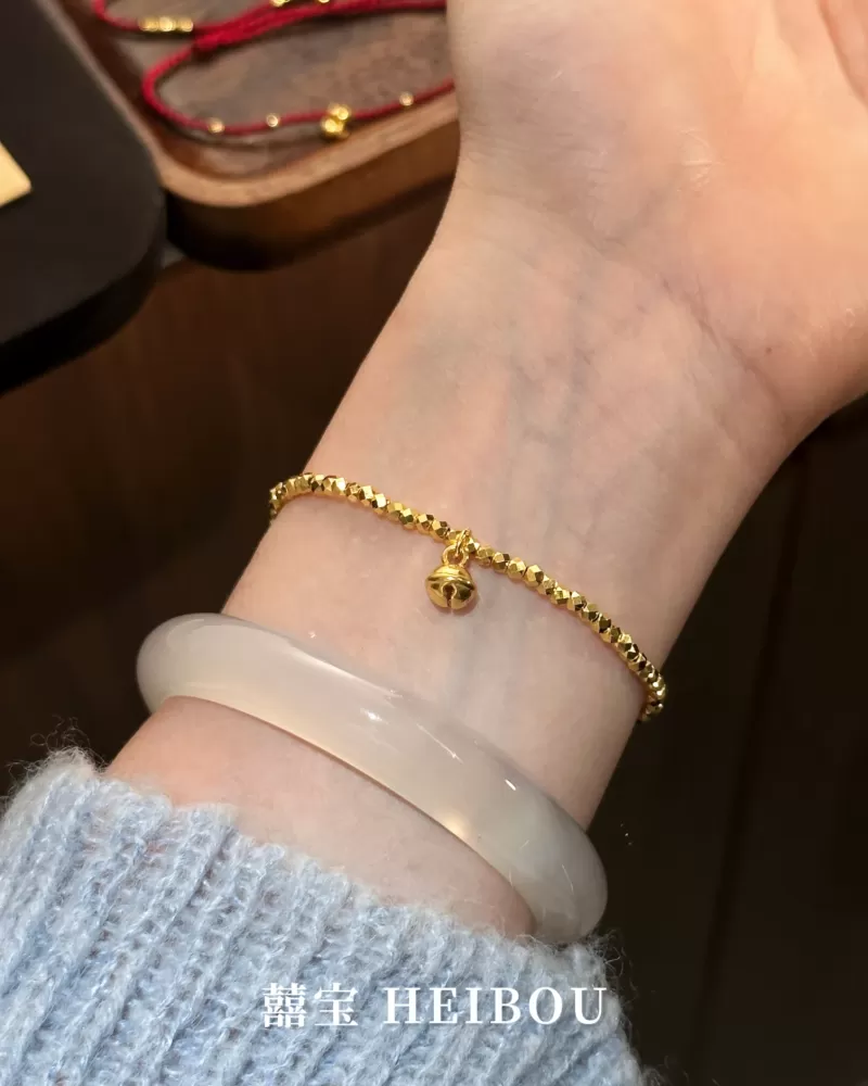 【5G实心】铃铛蹦迪珠串手链