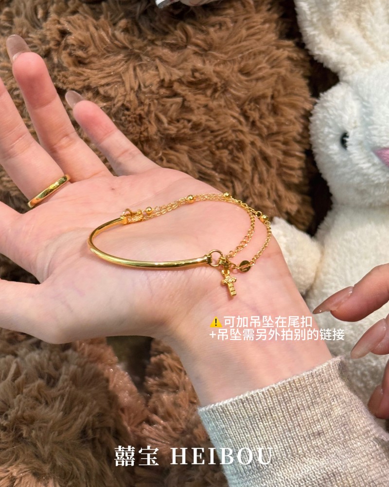 【5G实心】闪钻双链半镯