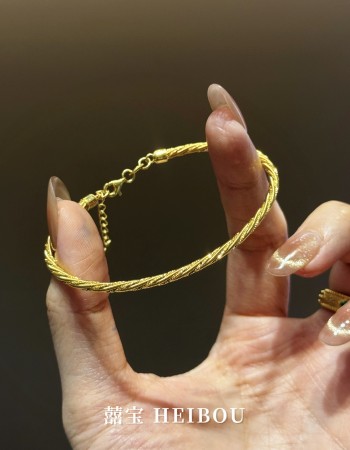 【5G实心】麻花满天星-手环