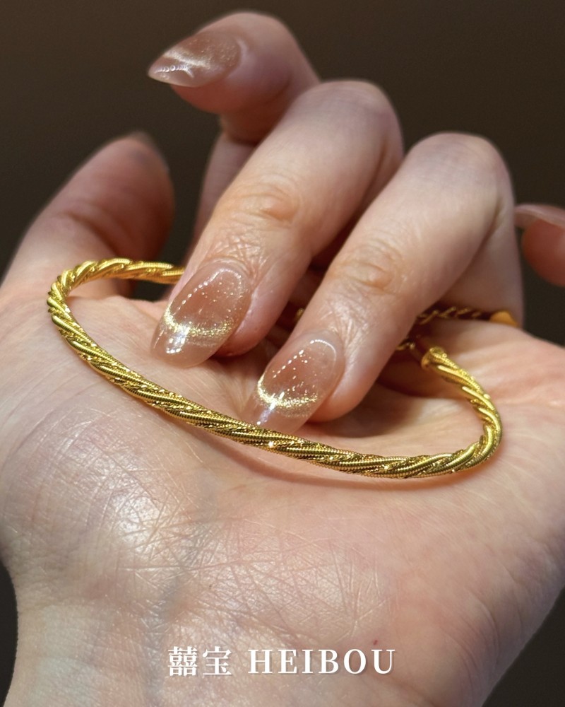 【5G实心】麻花满天星-手环