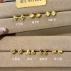 【6D硬金】9.18耳钉上新