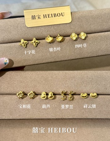 【6D硬金】9.18耳钉上新