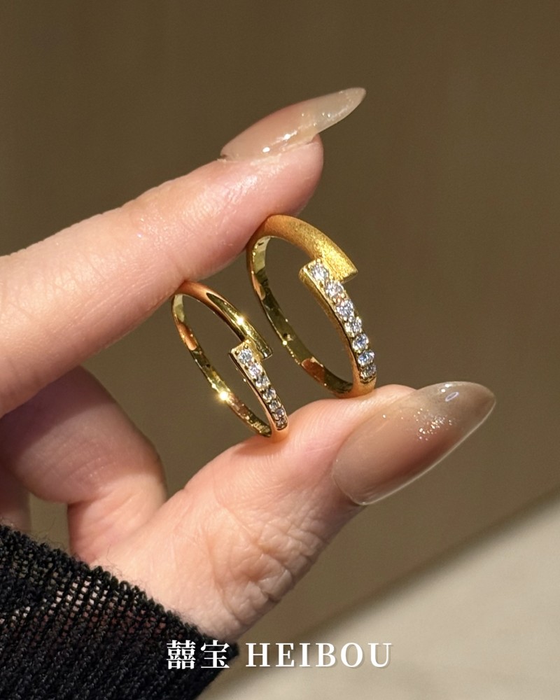 【6D镶嵌】交错星轨戒指