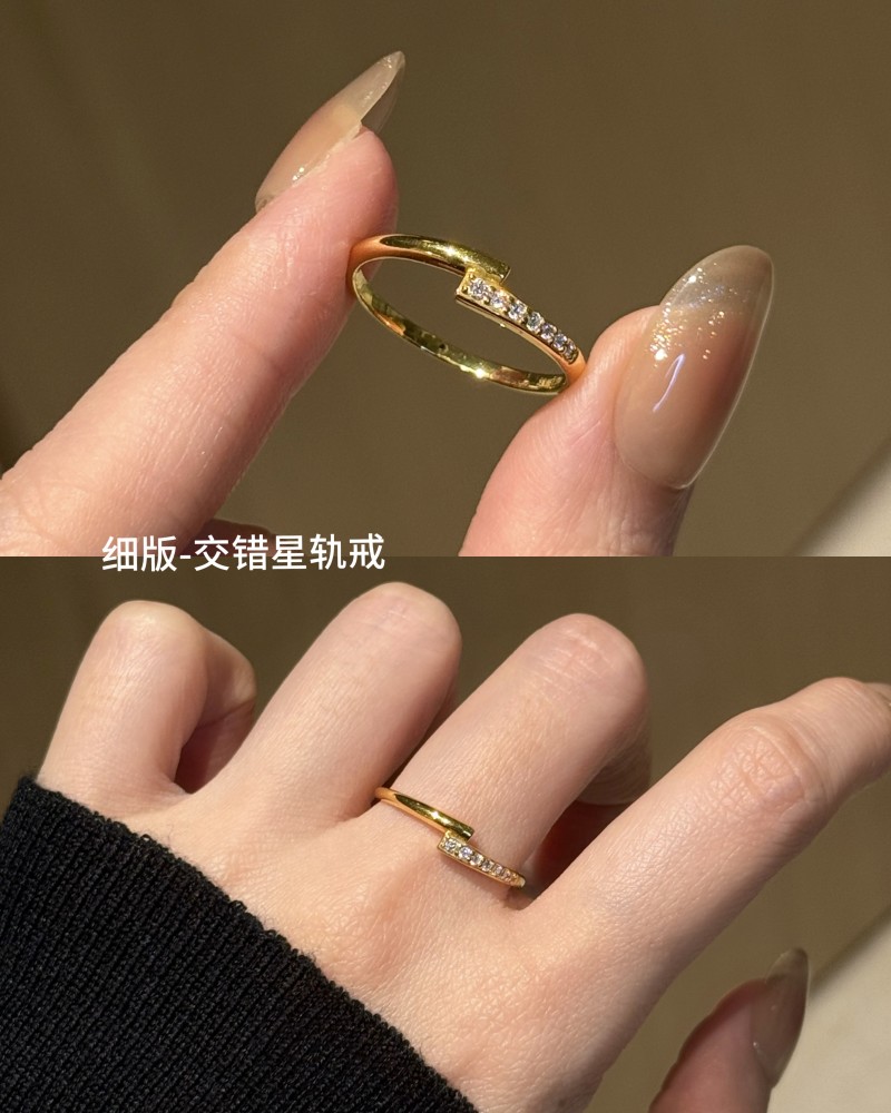【6D镶嵌】交错星轨戒指