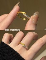 【6D镶嵌】交错星轨戒指
