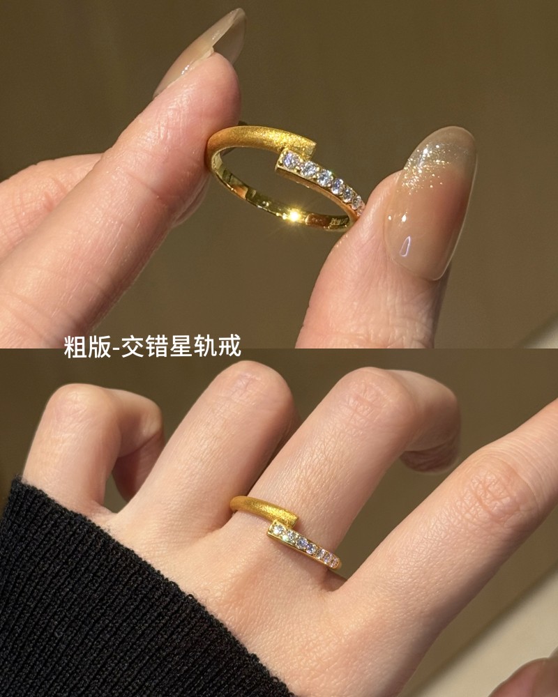 【6D镶嵌】交错星轨戒指