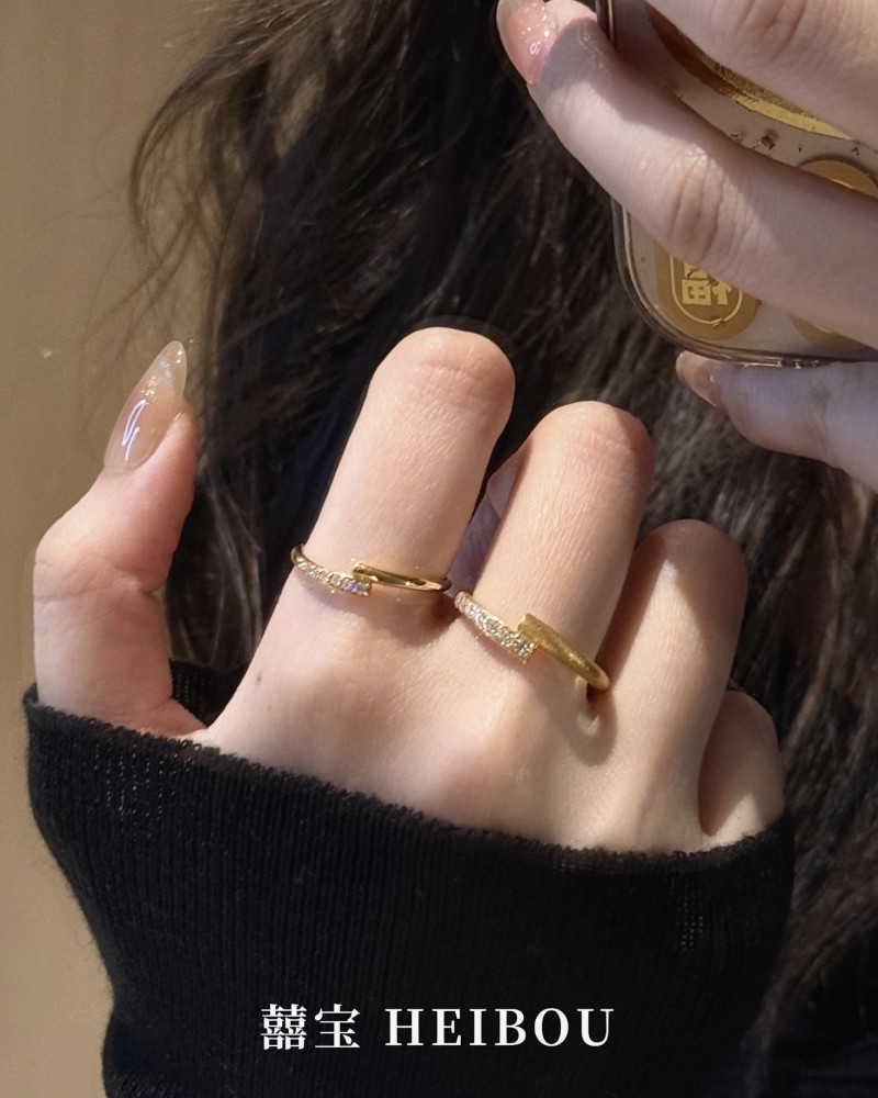 【6D镶嵌】交错星轨戒指