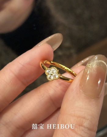 【6D镶嵌】四叶草单花戒指