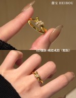 【6D镶嵌】绳结戒指