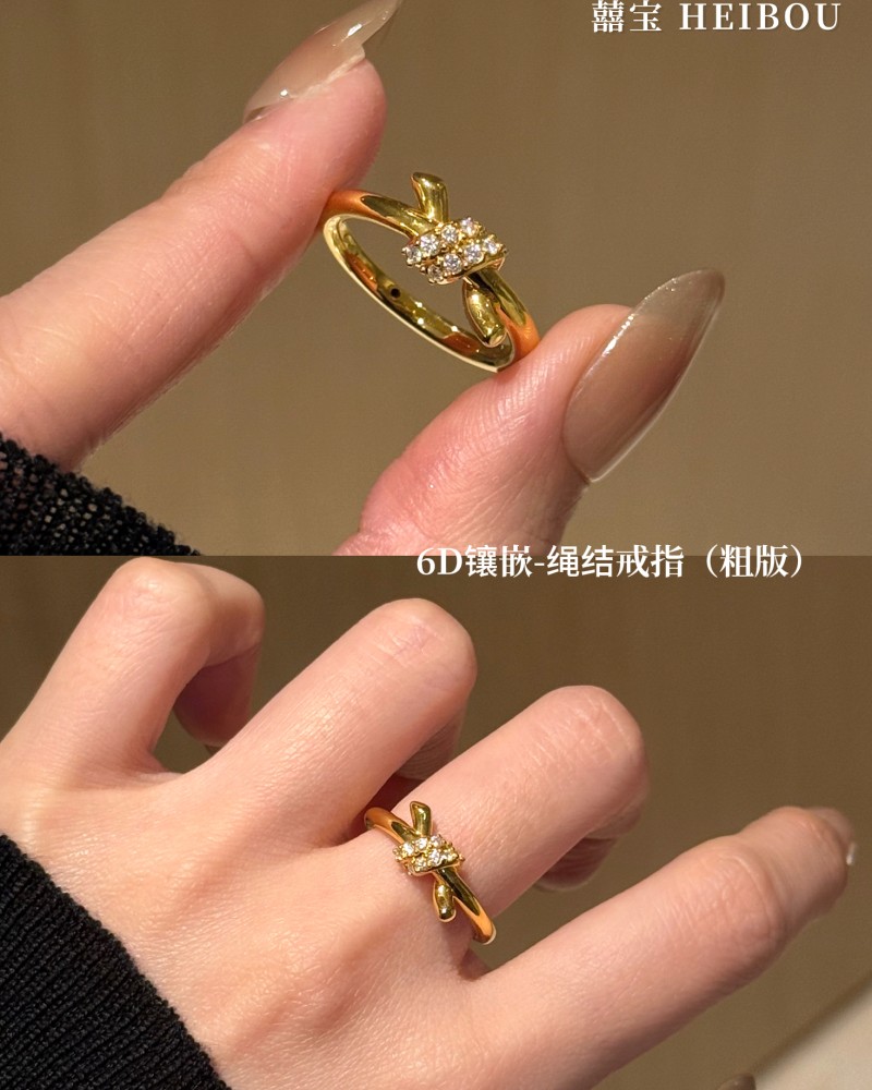 【6D镶嵌】绳结戒指