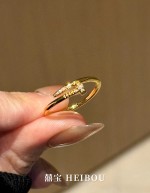 【6D镶嵌】钉子戒指