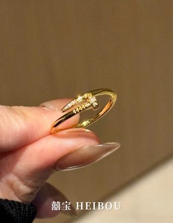 【6D镶嵌】钉子戒指