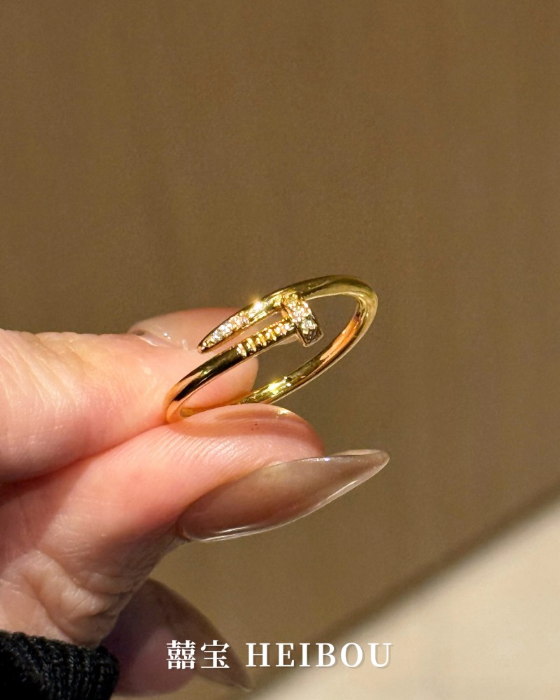 【6D镶嵌】钉子戒指