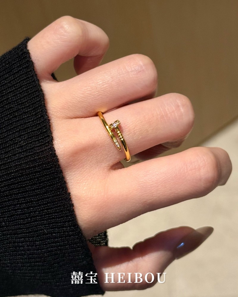 【6D镶嵌】钉子戒指
