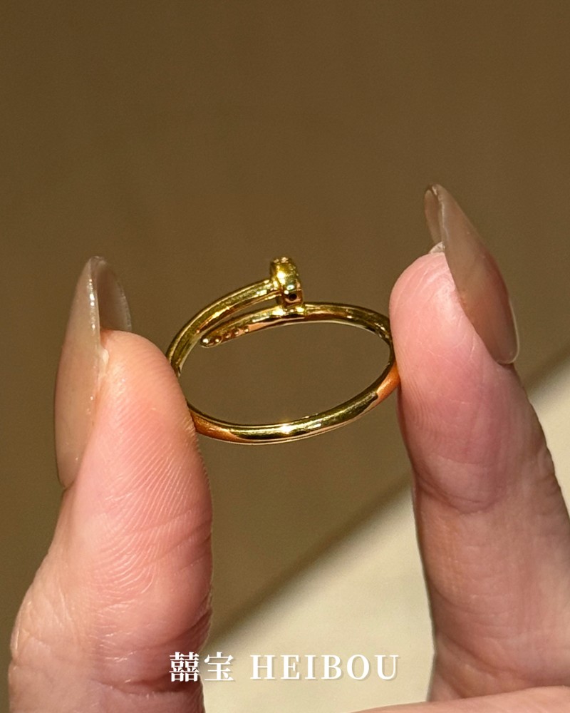 【6D镶嵌】钉子戒指