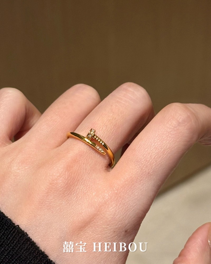 【6D镶嵌】钉子戒指