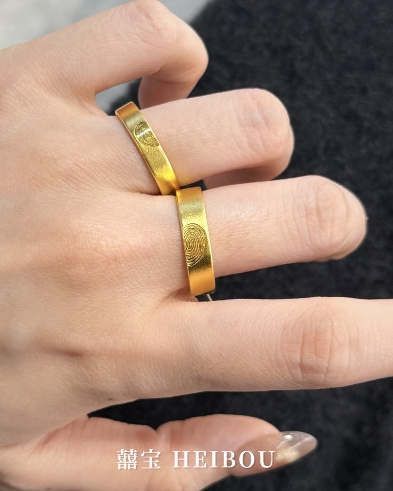 【古法实心】爱心指纹-对戒