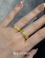 【古法实心】祥云葫芦-对戒