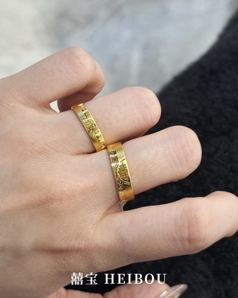 【古法实心】经典双喜-对戒