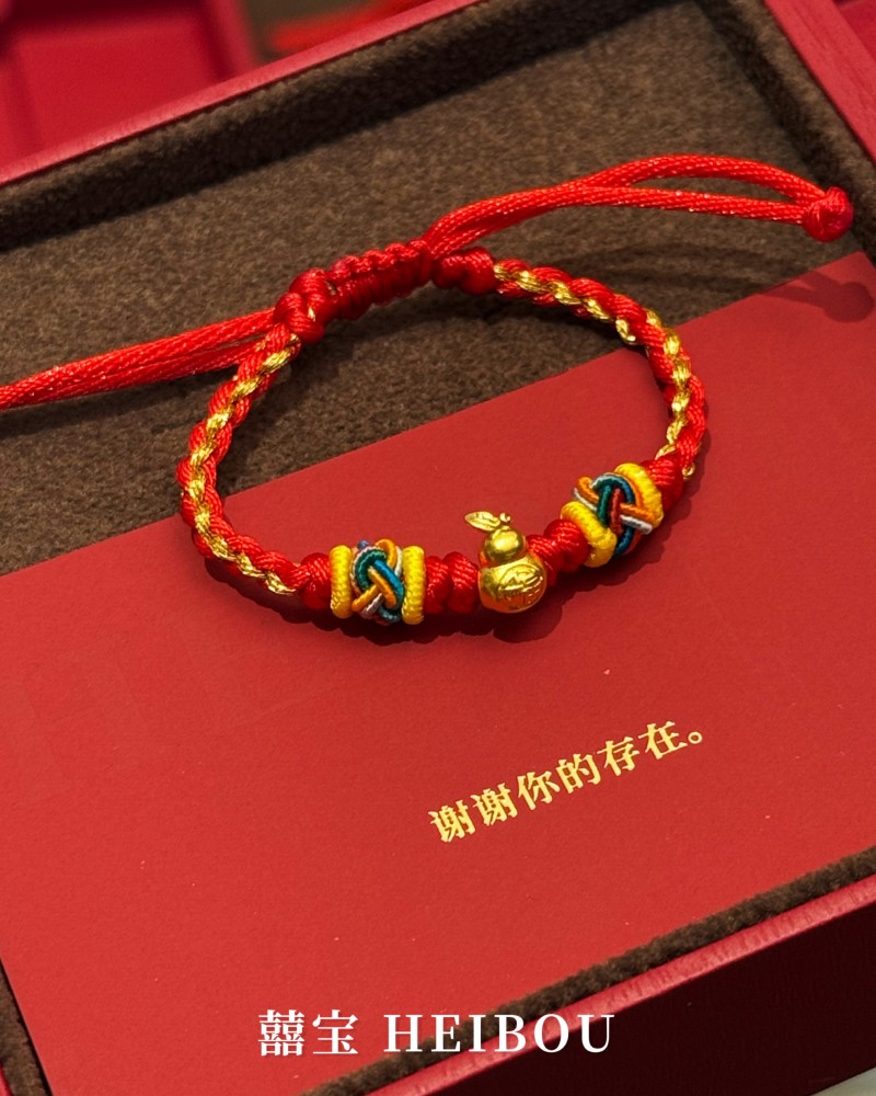 【囍宝原创】200↔️小预算宝宝手绳系列