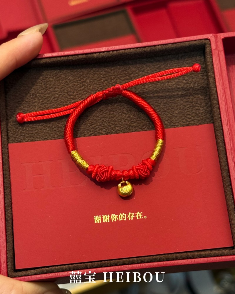 【囍宝原创】200↔️小预算宝宝手绳系列