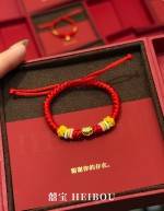 【囍宝原创】200↔️小预算宝宝手绳系列