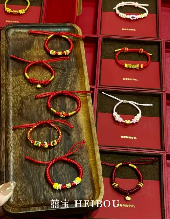 【囍宝原创】200↔️小预算宝宝手绳系列