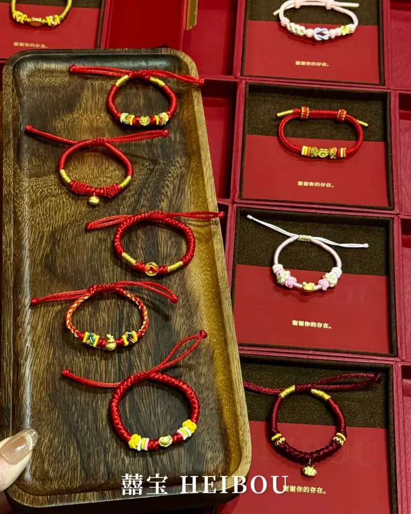 【囍宝原创】200↔️小预算宝宝手绳系列